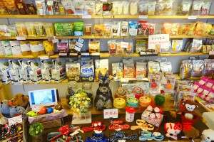 dog_goods02