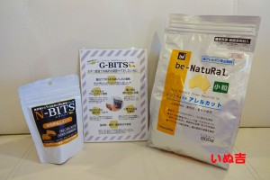 n-bits01