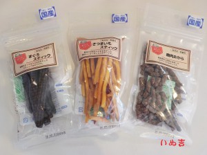 goods08