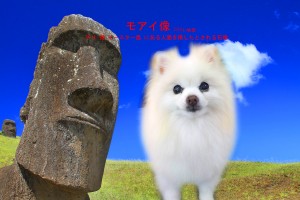 モアイ像_呉地こむぎ1