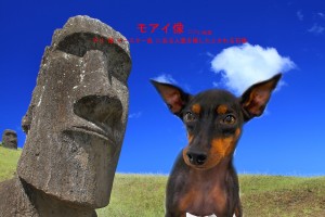 モアイ像佐々木ニコ