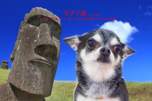 モアイ像_吉村なぎ