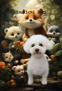 動物安部ヘイリー
