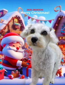 クリスマス2025諸星ウル