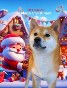 クリスマス2025桃井琥珀