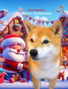 クリスマス2025　府川ふうま