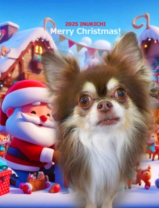 クリスマス2025　綱島トト